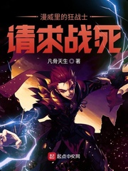 ������Ŀ�սʿ����ս��