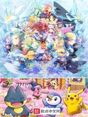 ����֮���ϳ�