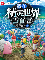 ���ھ������統�׸�