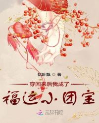 ���������ҳ��˸���С�ű�