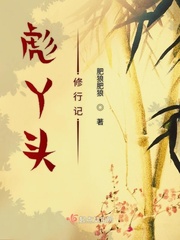 ��Ѿͷ���м�