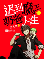 �嵽ħ�����̰�����