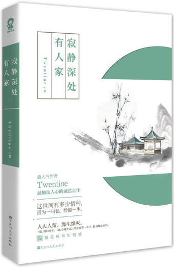 �ž�����˼�