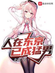 ��������Ҫʲô�����ճ�