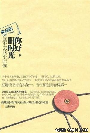 ��ã���ʱ��