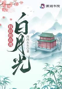 Ȩ�������Ӱ��¹�