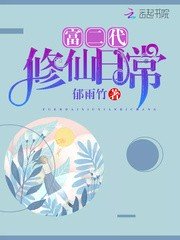 �����������ճ�/�ּ���Ů������