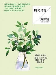 ʱ��ֻ��Ϊ����