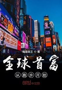 ȫ���׸����ܲ���ʼ