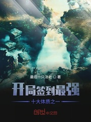 ����ǩ����ǿʮ������֮һ