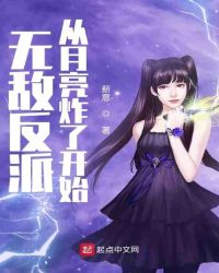 �޵з��ɴ�����ը�˿�ʼ