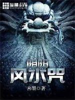 ������ˮ��