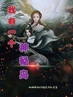 ����һ�����ص�