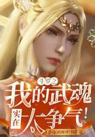 ����֮�ҵ����ʵ��̫������