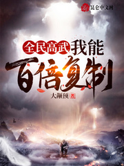 ȫ����䣺���ܰٱ�����