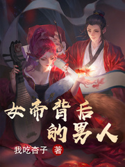 Ů�۱��������