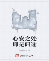 �İ�֮�����ǹ�;