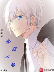 ��β֮�����Ķ�