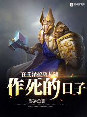 �ڰ�����˹��½����������