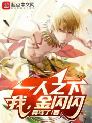 һ��֮�£��ң�������