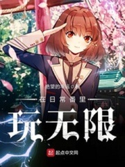 ���ճ�����������