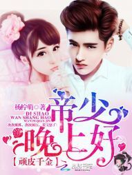 ��Ƥǧ�𣺵��٣����Ϻã�\���������Ұ���