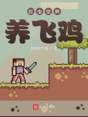 �޳��������ɼ�