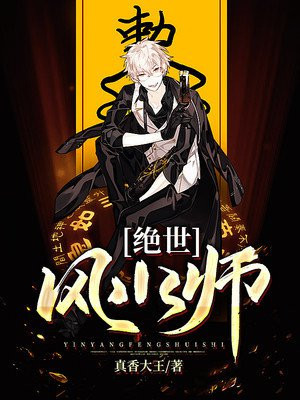 ������ˮʦ