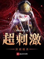 ���̼����ܰ�ɱ