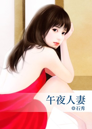 ��ҹ����