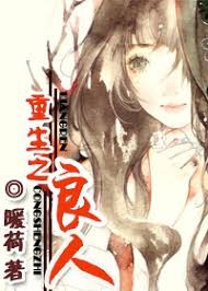 ����֮����