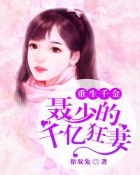 ����ǧ�����ٵ�ǧ�ڿ���