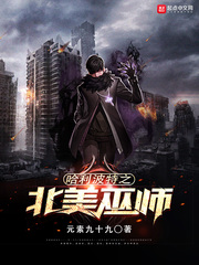 ��������֮������ʦ