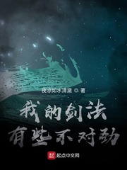 �ҵĽ�����Щ���Ծ�