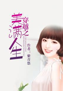 ��Խ֮��������