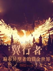 �����ߣ��鲼�����ߵ��ͽ�����