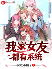 �Ҽ�Ů�Ѷ���ϵͳ