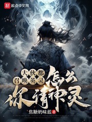 ��ﶼ�ٻ�Ӣ�飬��ô�������飿