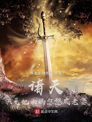 ���죺��İ�Ů洺��Ƴ�����