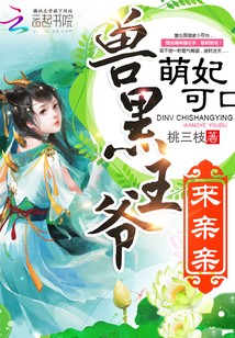 �����ɿڣ��޺���ү��������