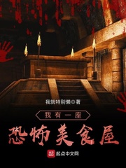 ����һ���ֲ���ʳ��