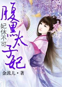 ���ݲ��ɣ�����̫����