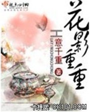 ��Ӱ����