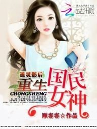 ͨ��Ӱ����������Ů��