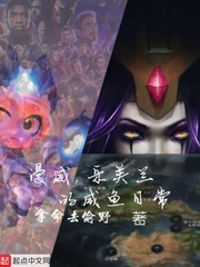 ��������ܽ���������ճ�