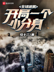 ȫ������������һ��С����