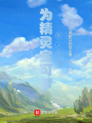 Ϊ���鱦��������ף��