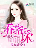 �ǻ�999�Σ���ү������