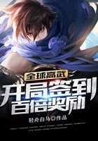 ȫ����䣺����ǩ���ٱ�����