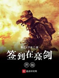 ǩ����������ʼ